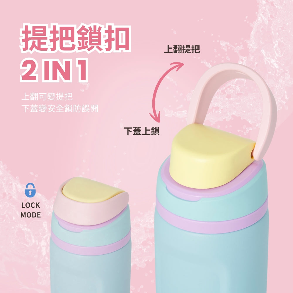 SORIL吸飲立保溫杯750ml