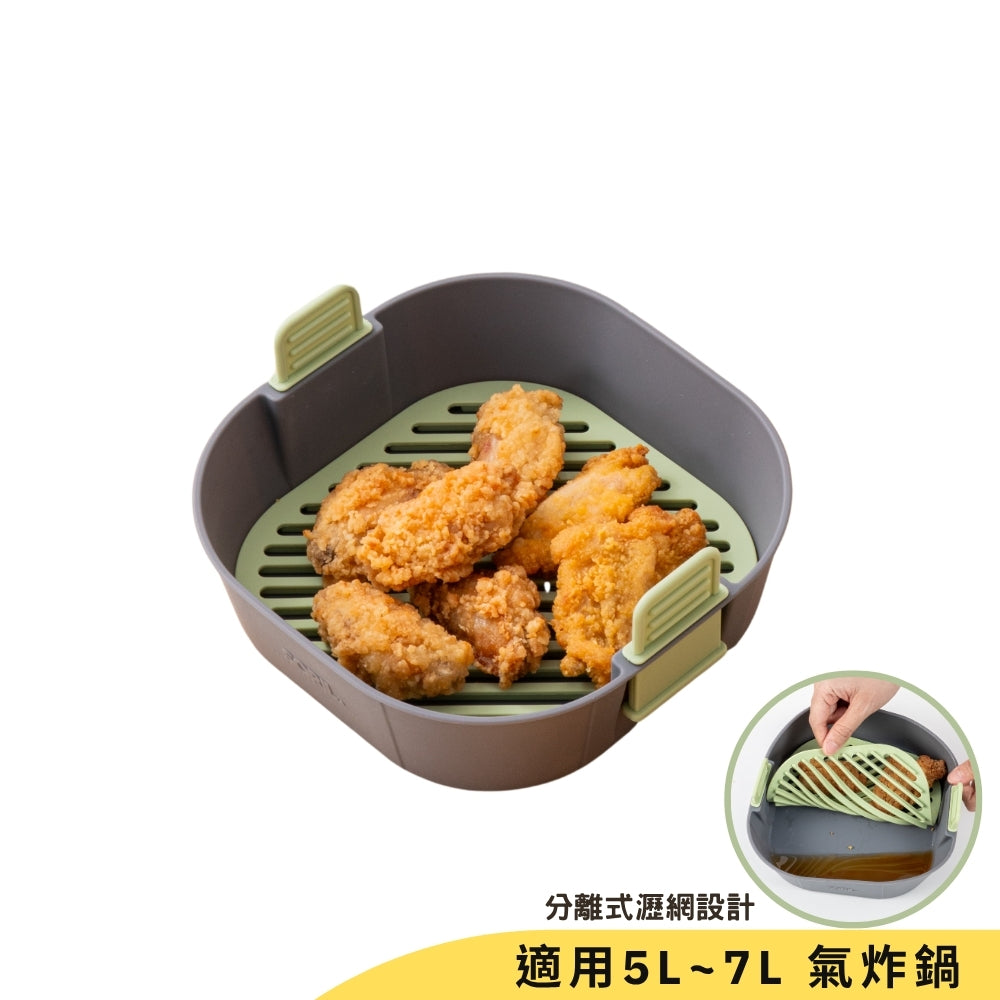 SORIL分離式矽膠蒸炸烘烤籃18cm