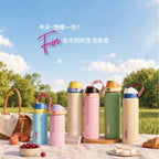 SORIL.ColorFun保溫杯532ml